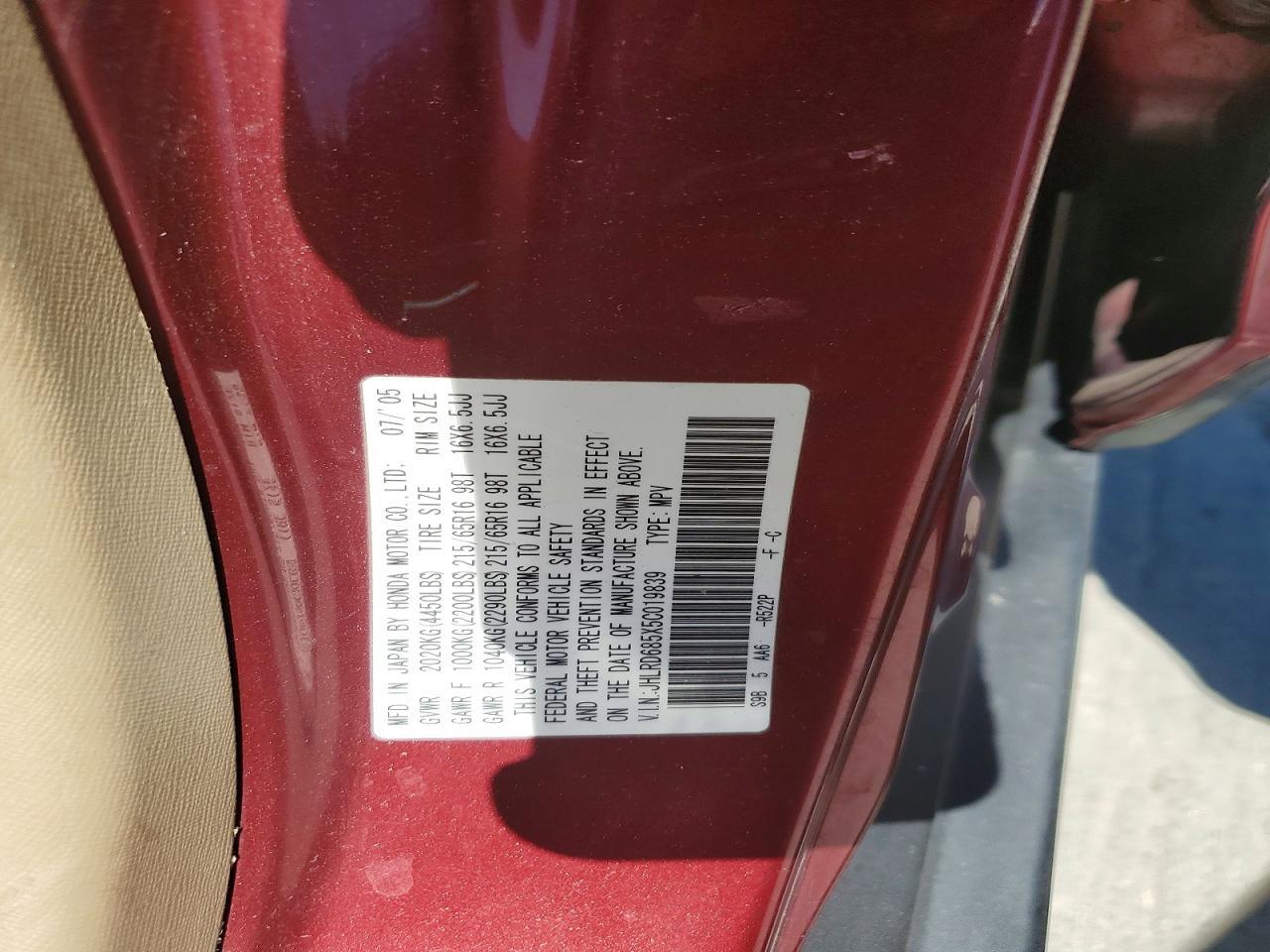2005 HONDA CR-V