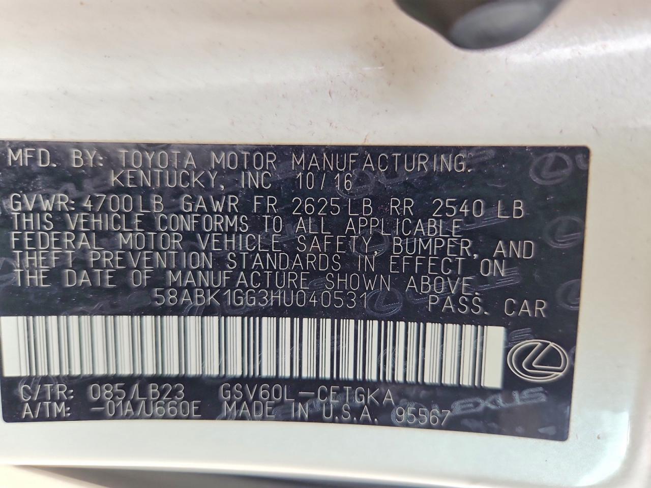 2017 LEXUS ES 350