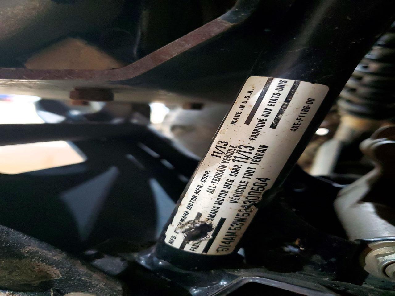 2014 YAMAHA YFM700