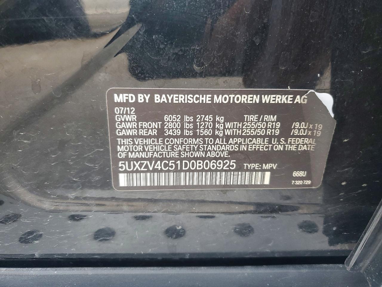 2013 BMW X5