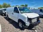 2025 CHEVROLET EXPRESS 2500