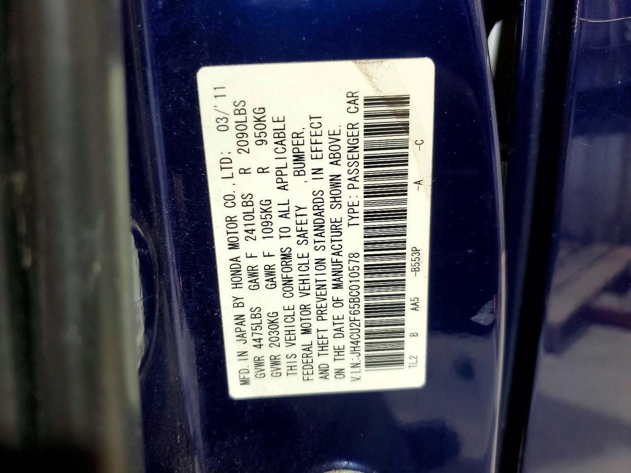 2011 ACURA TSX