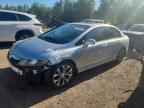 2011 HONDA CIVIC
