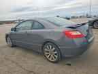 2011 HONDA CIVIC