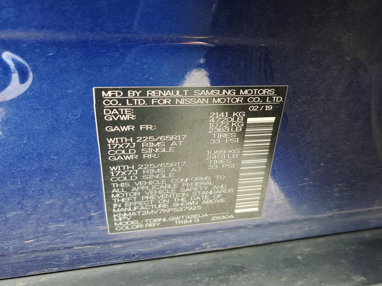 2019 NISSAN ROGUE