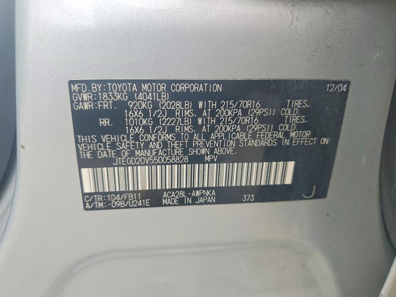 2005 TOYOTA RAV4