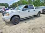 2007 FORD F-150 Lightning
