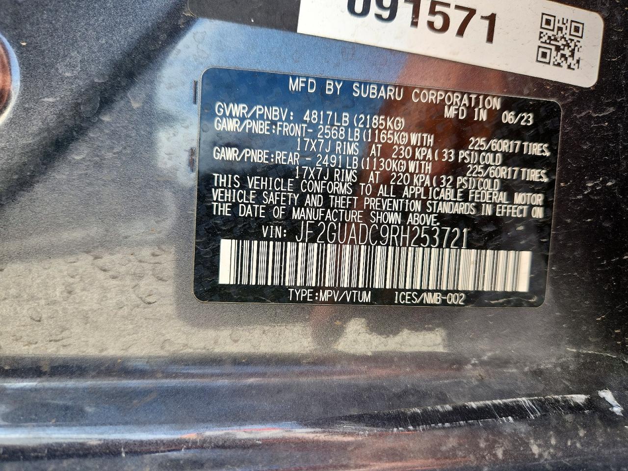 2024 SUBARU Crosstrek