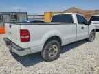 2007 FORD F-150 Lightning