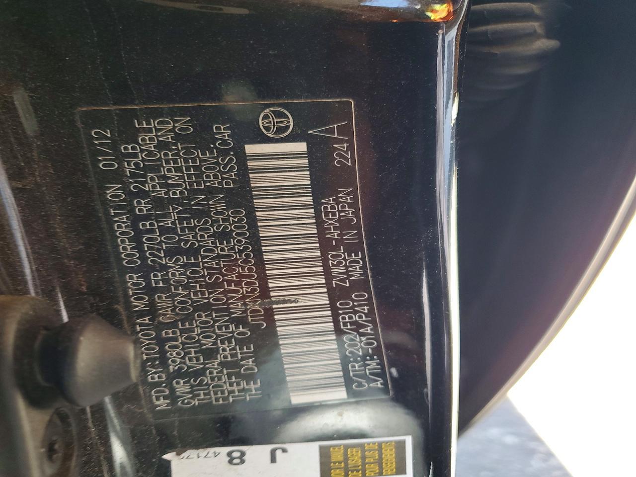 2012 TOYOTA PRIUS