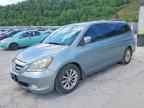 2007 HONDA ODYSSEY