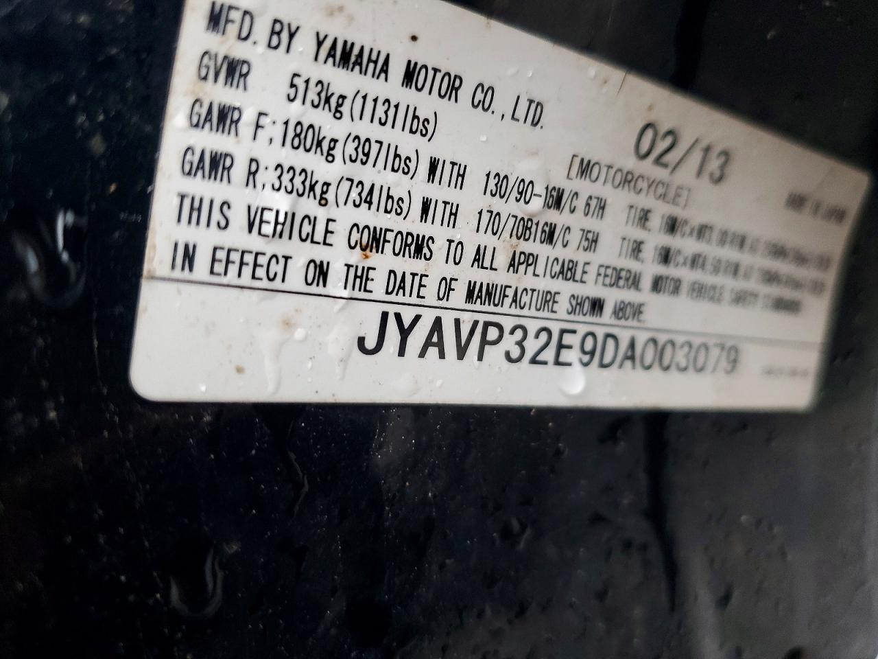 2013 YAMAHA Xvs1300