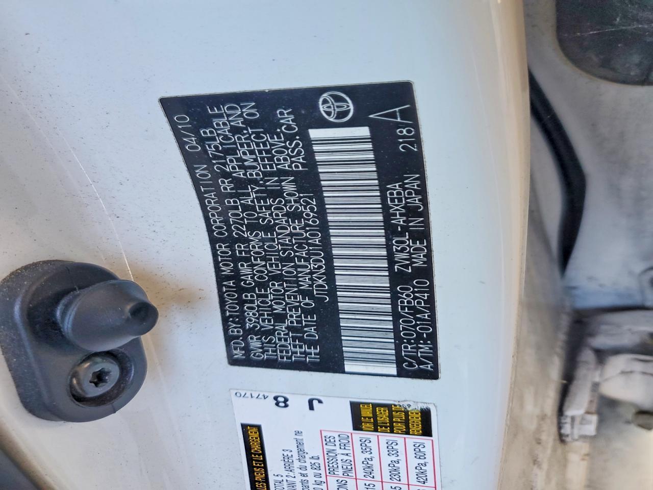 2010 TOYOTA PRIUS