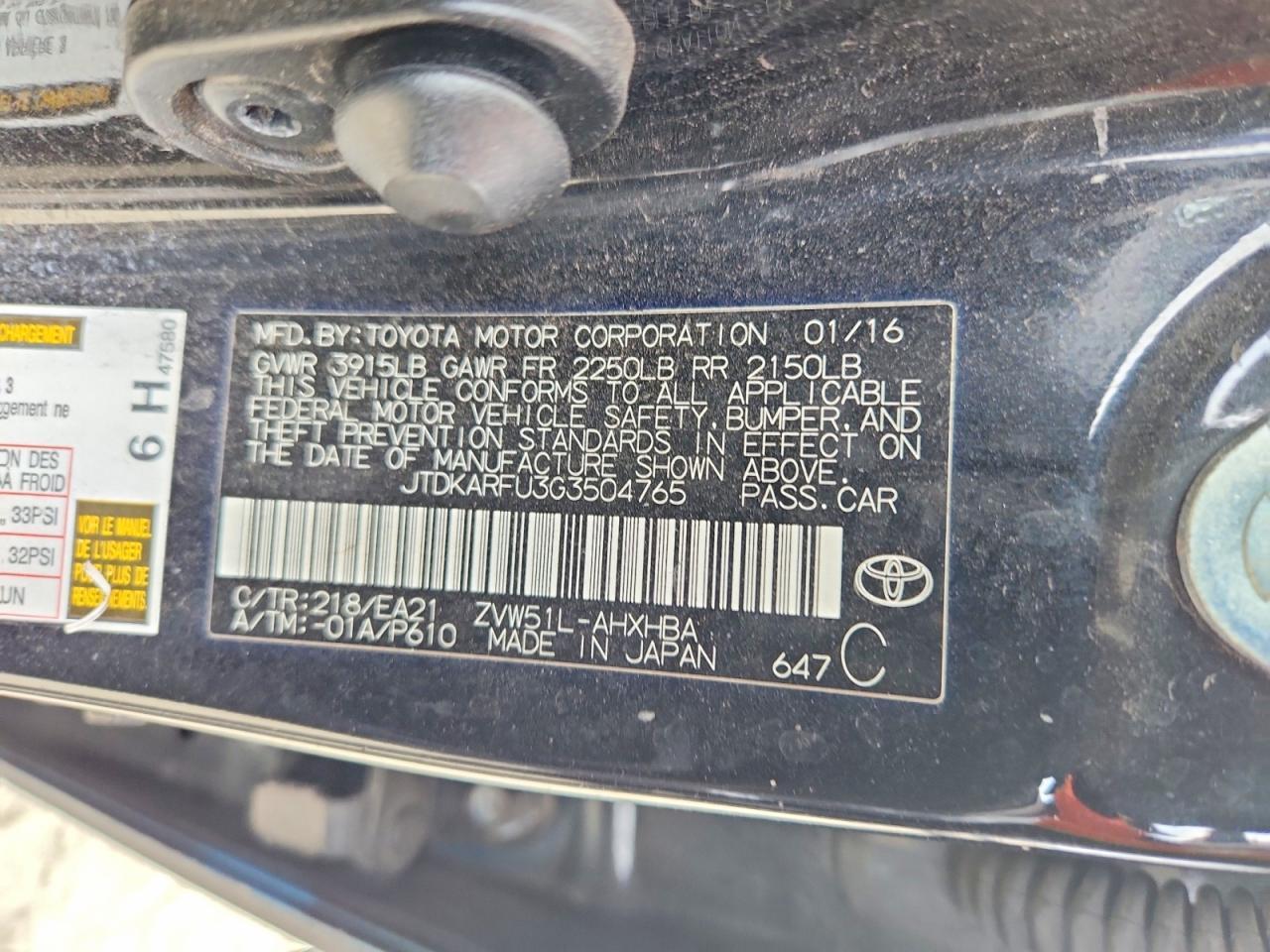 2016 TOYOTA PRIUS