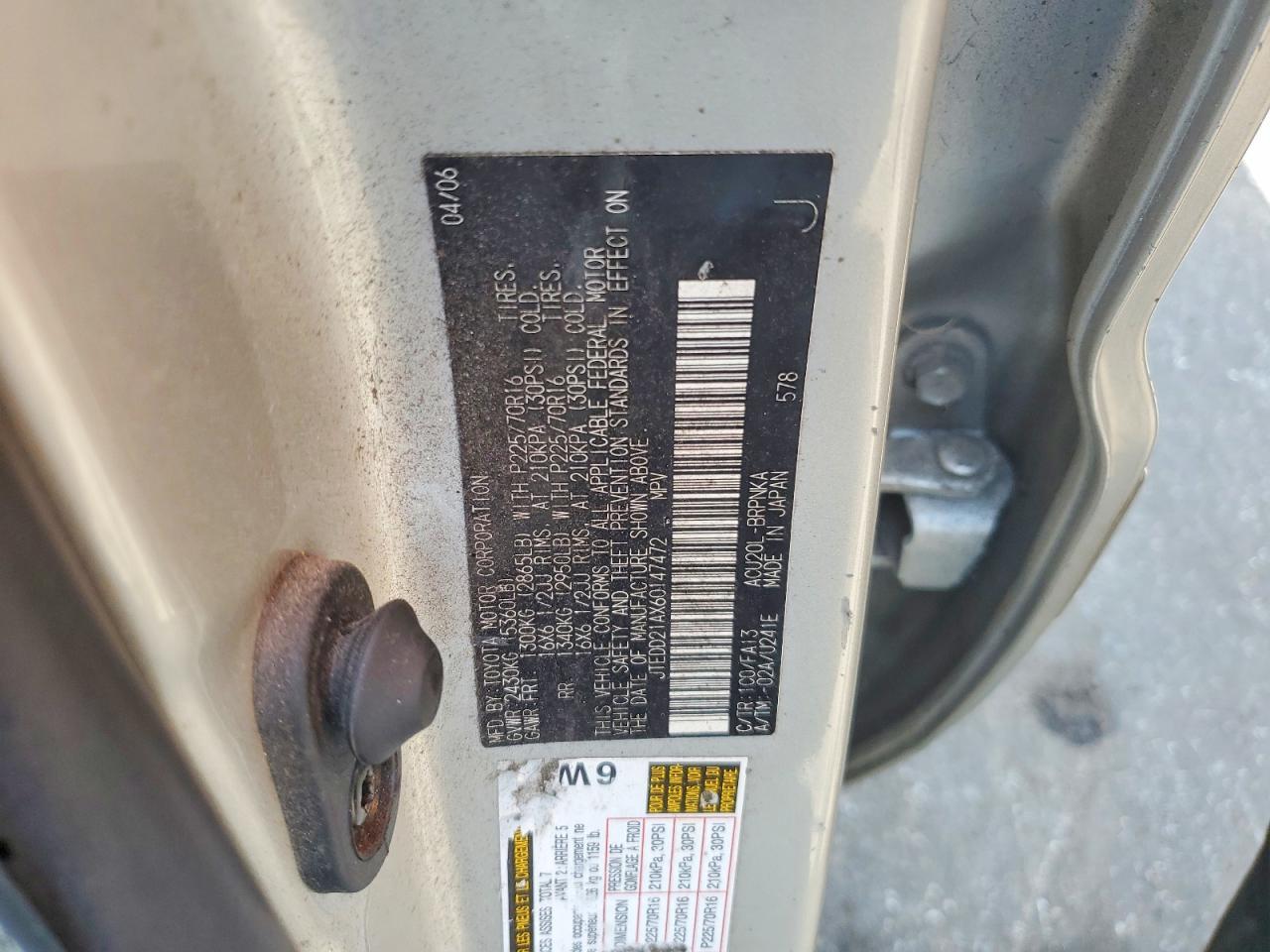 2006 TOYOTA HIGHLANDER