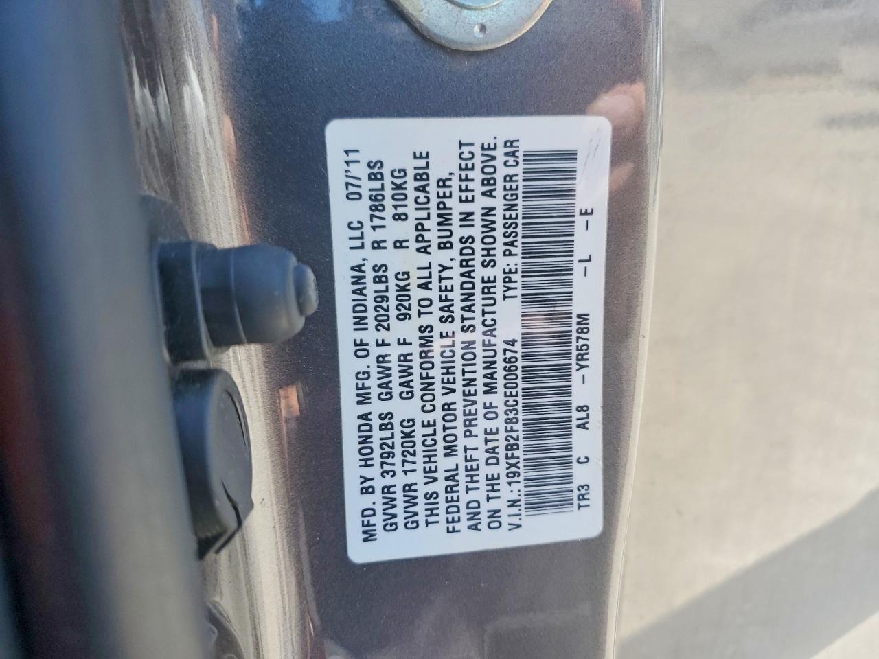 2012 HONDA CIVIC