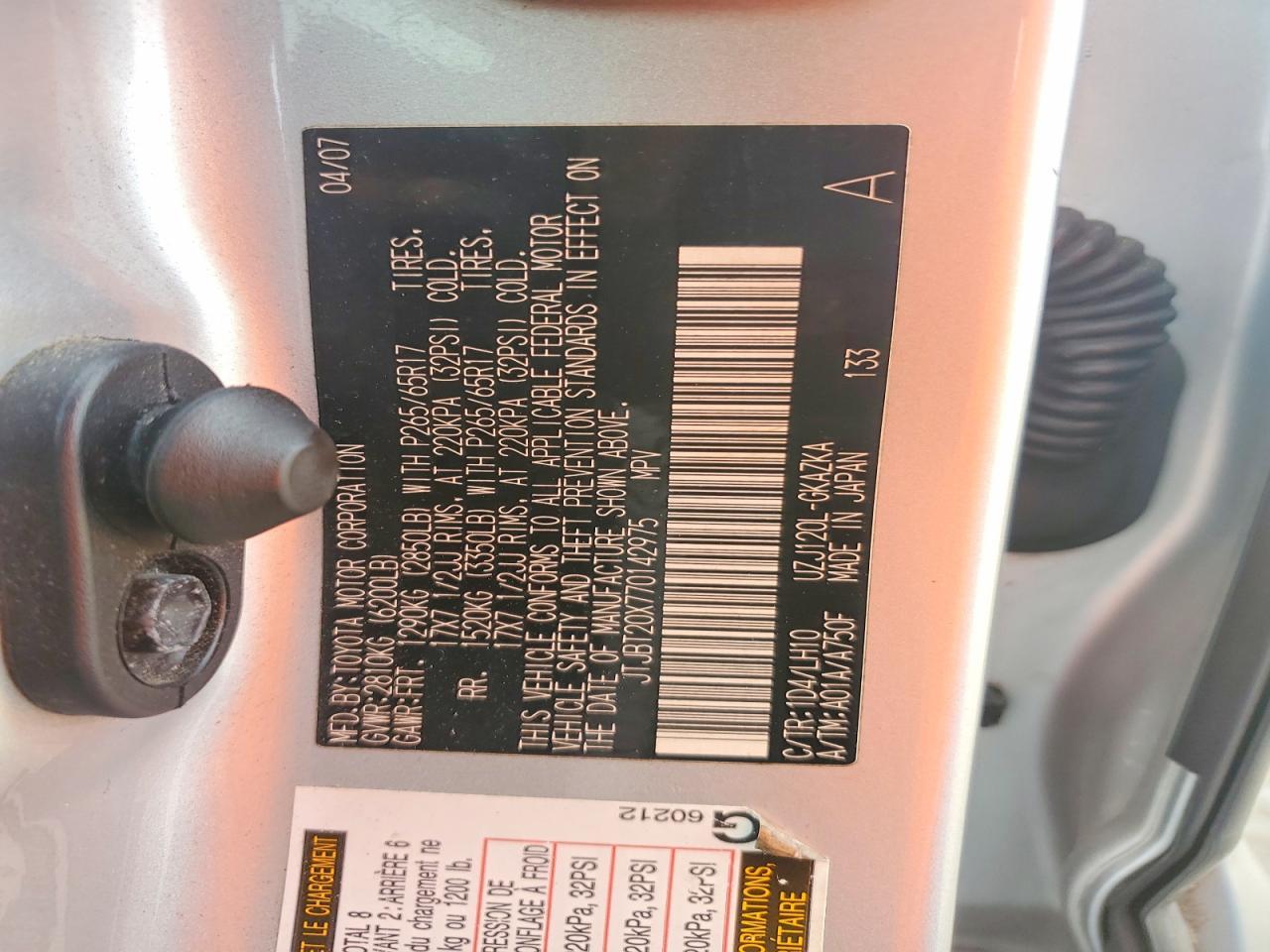 2007 LEXUS Gx 470