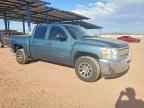 2012 CHEVROLET SILVERADO 1500