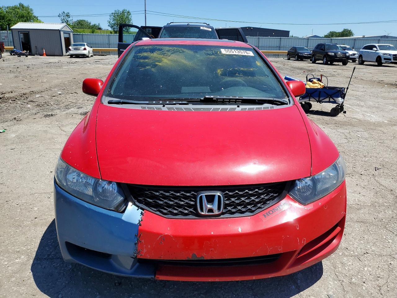 2009 HONDA CIVIC