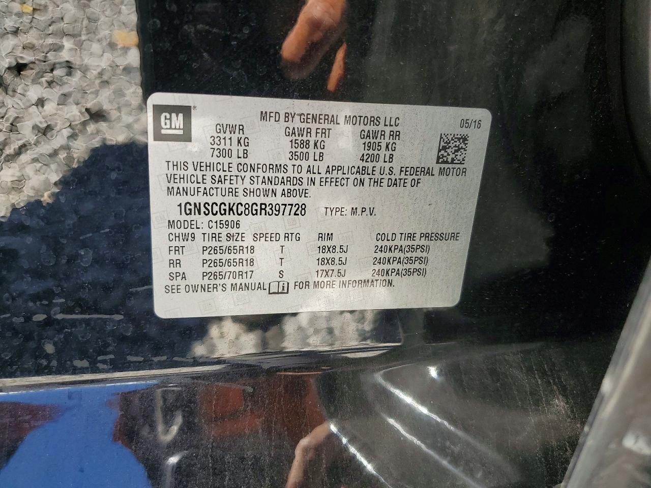 2016 CHEVROLET Suburban