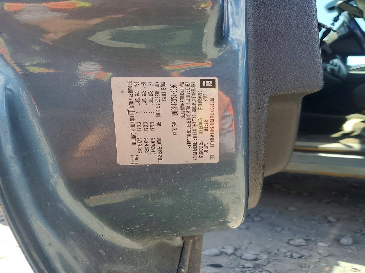 2008 CHEVROLET Silverado