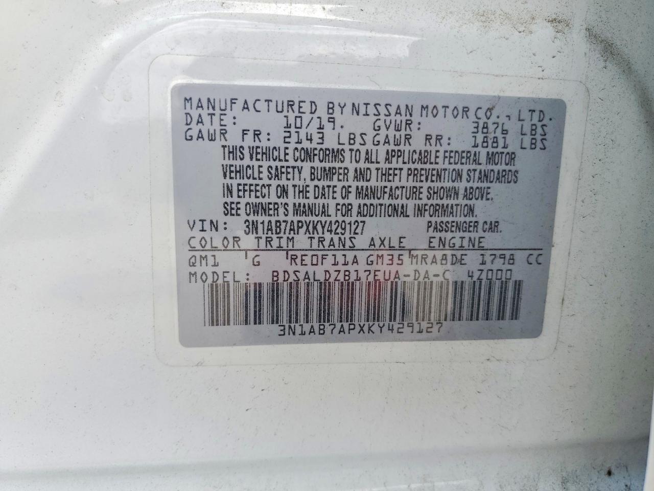 2019 NISSAN SENTRA