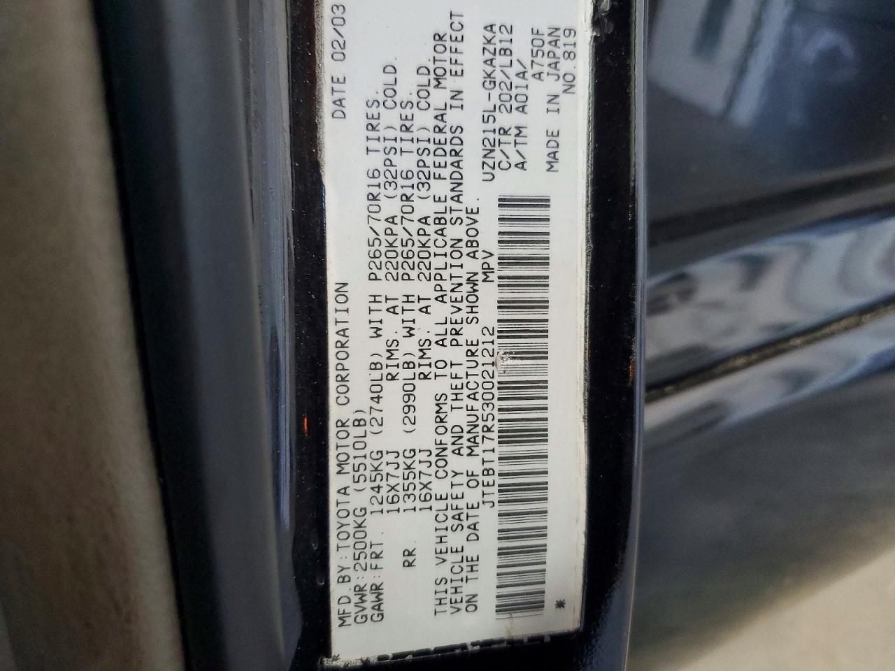 2003 TOYOTA 4Runner