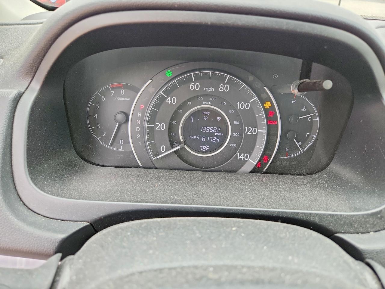 2012 HONDA CR-V