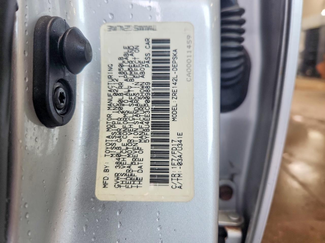 2012 TOYOTA COROLLA