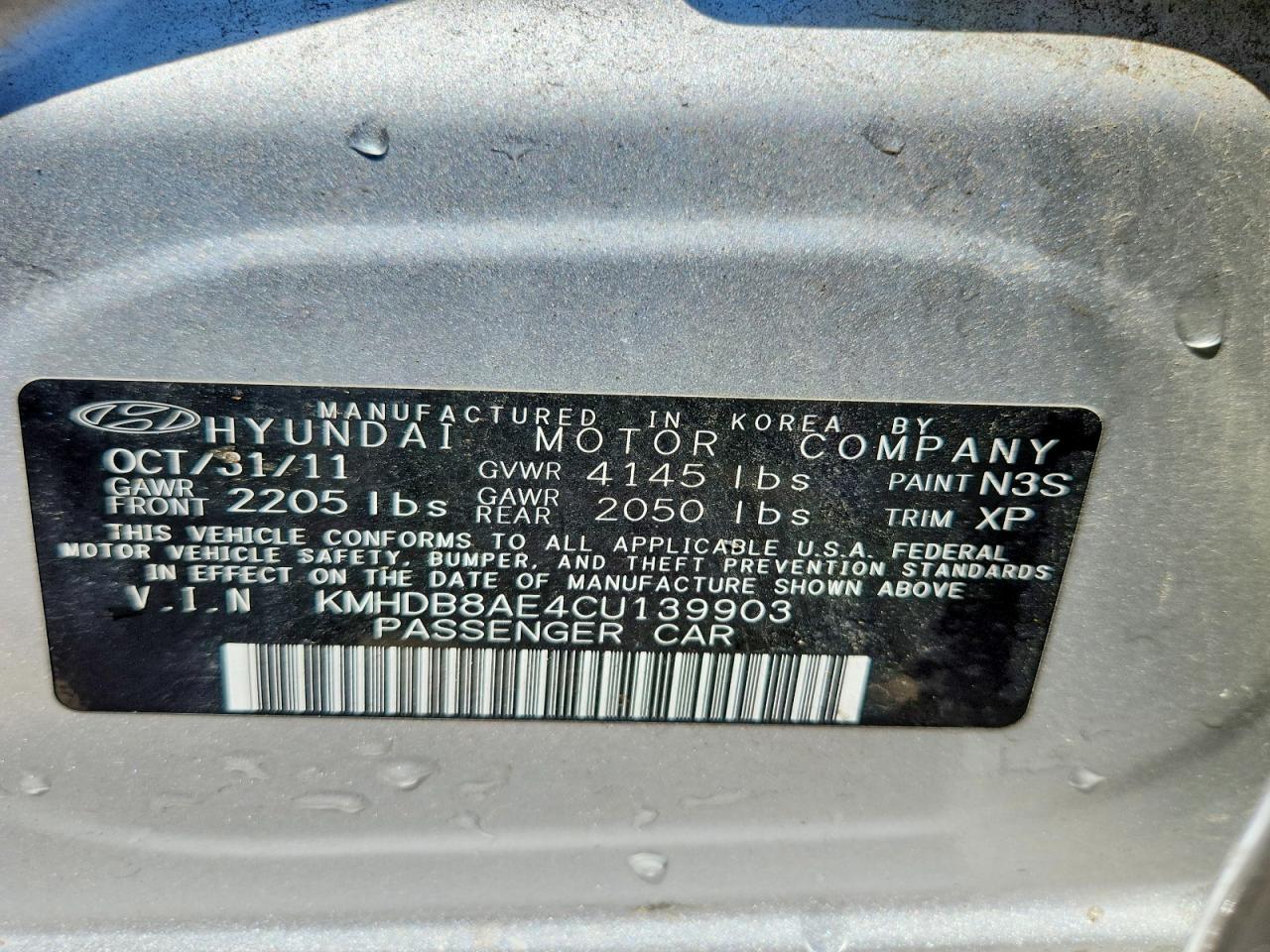 2012 HYUNDAI ELANTRA