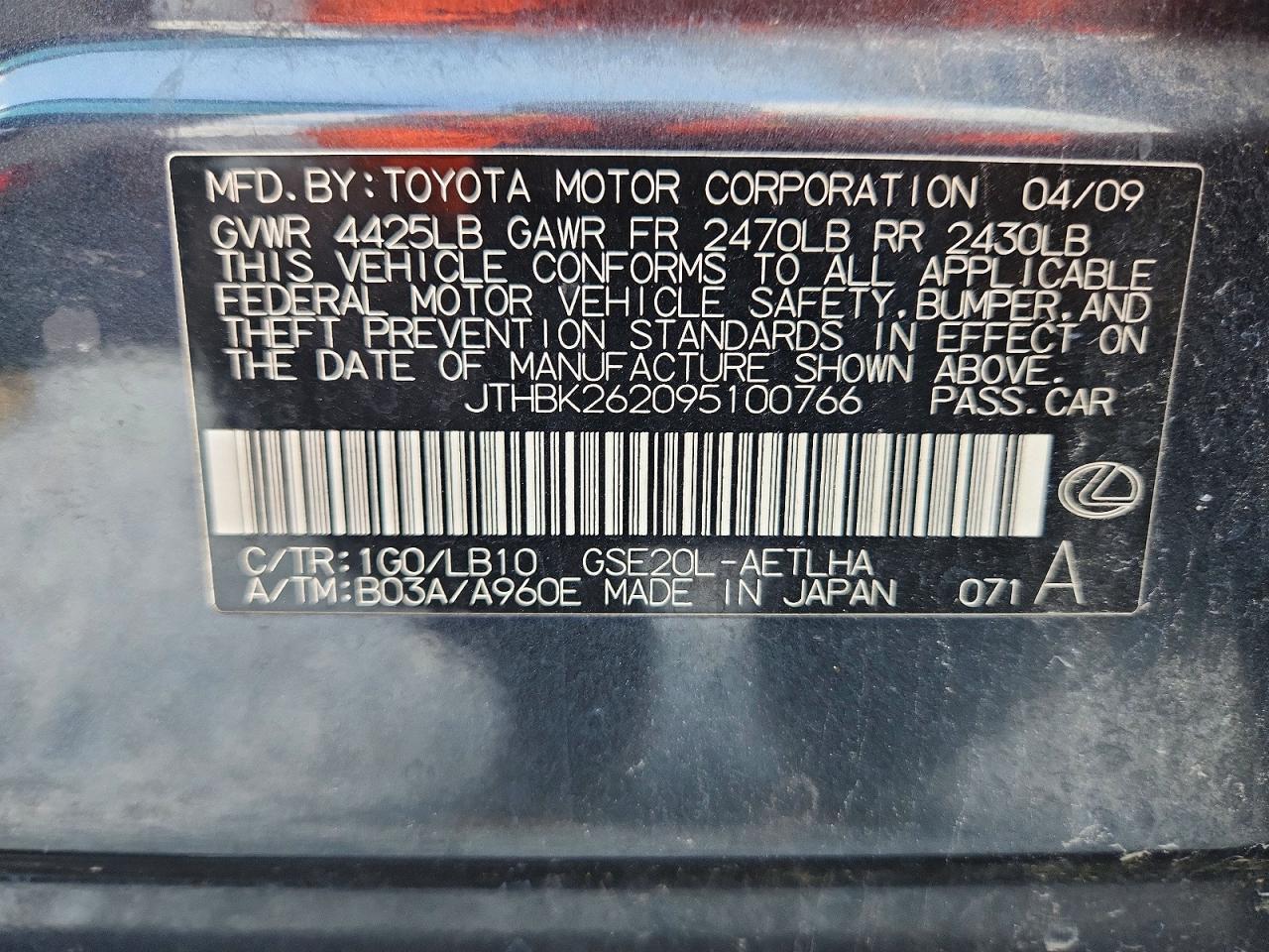 2009 LEXUS IS 250