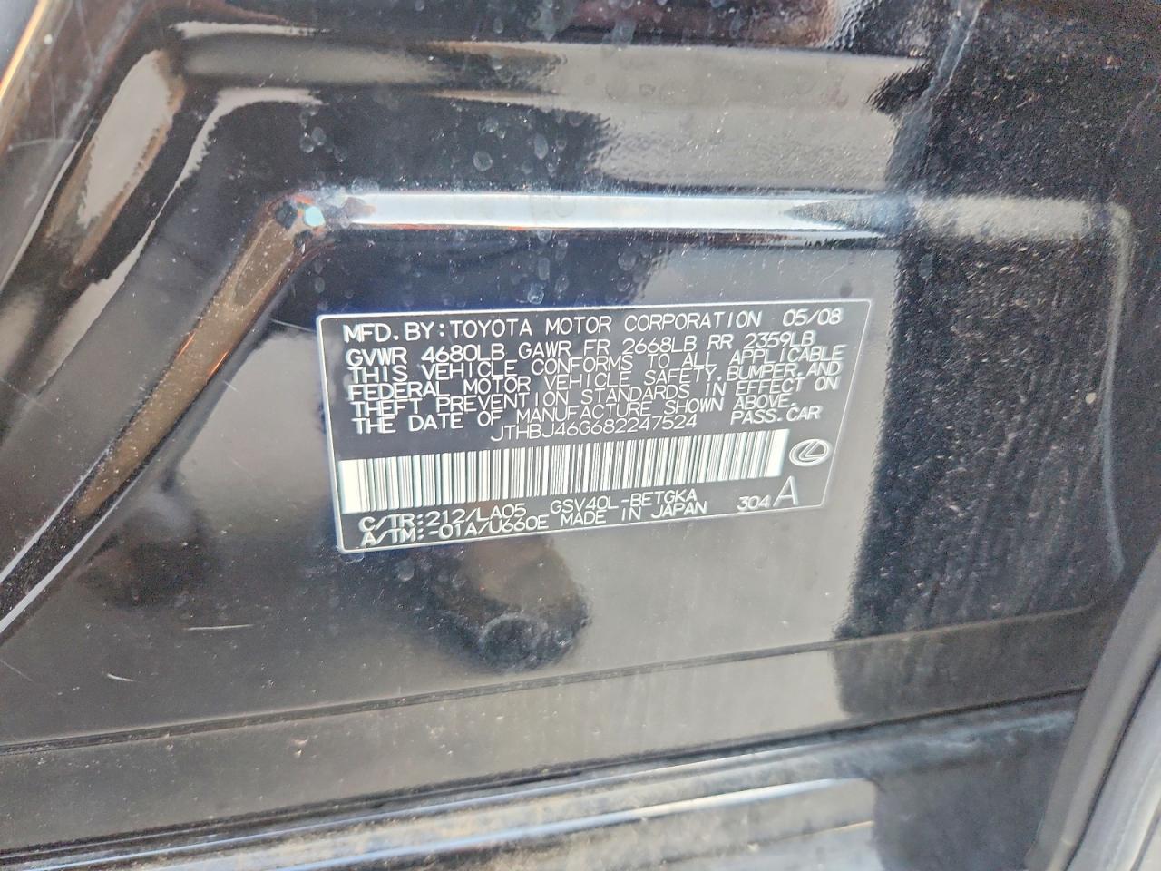 2008 LEXUS ES 350
