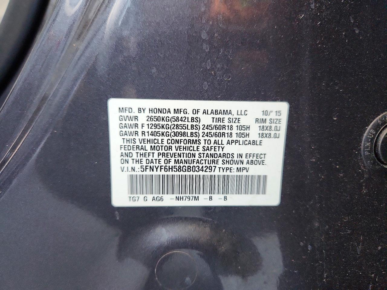 2016 HONDA PILOT