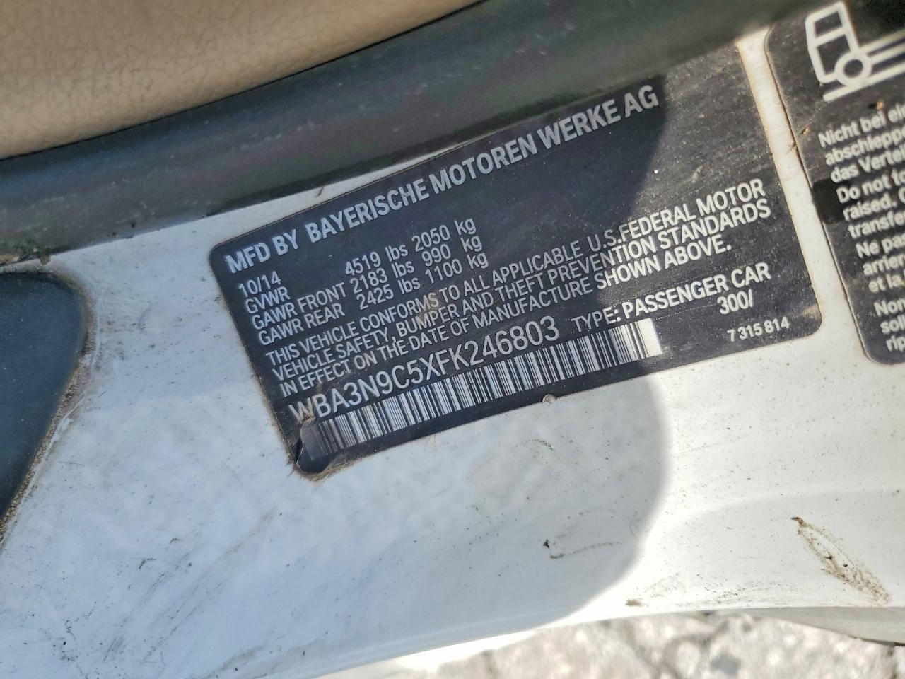 2015 BMW 4 Series