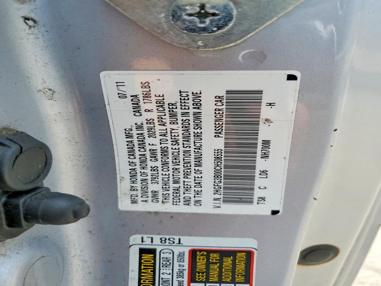 2012 HONDA CIVIC