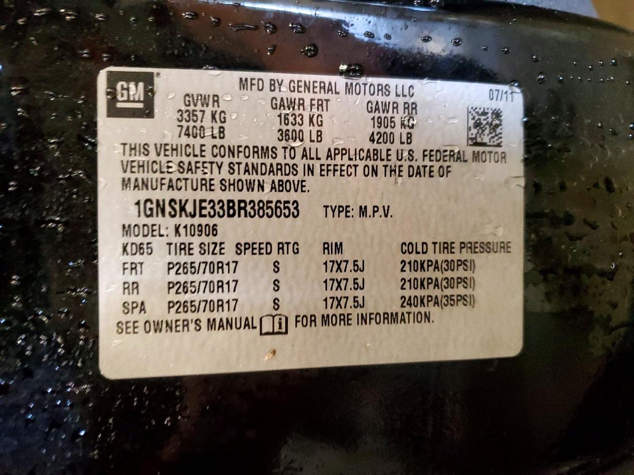 2011 CHEVROLET Suburban