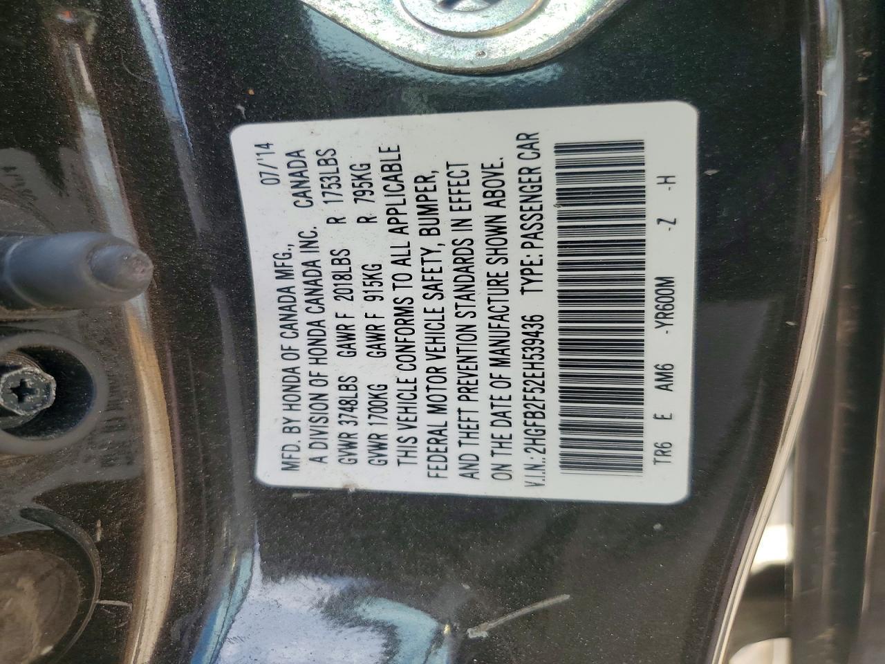 2014 HONDA CIVIC