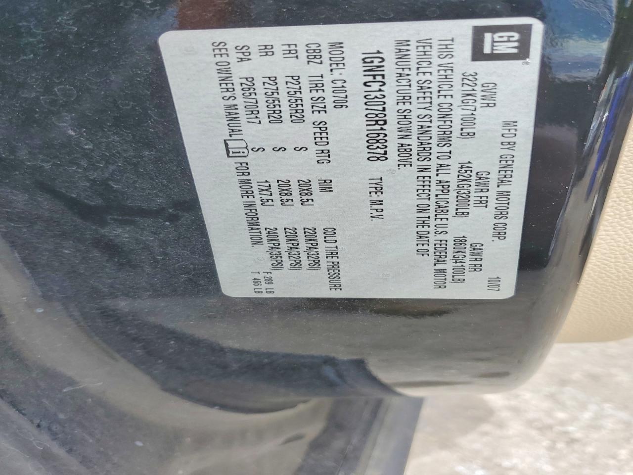 2008 CHEVROLET Tahoe