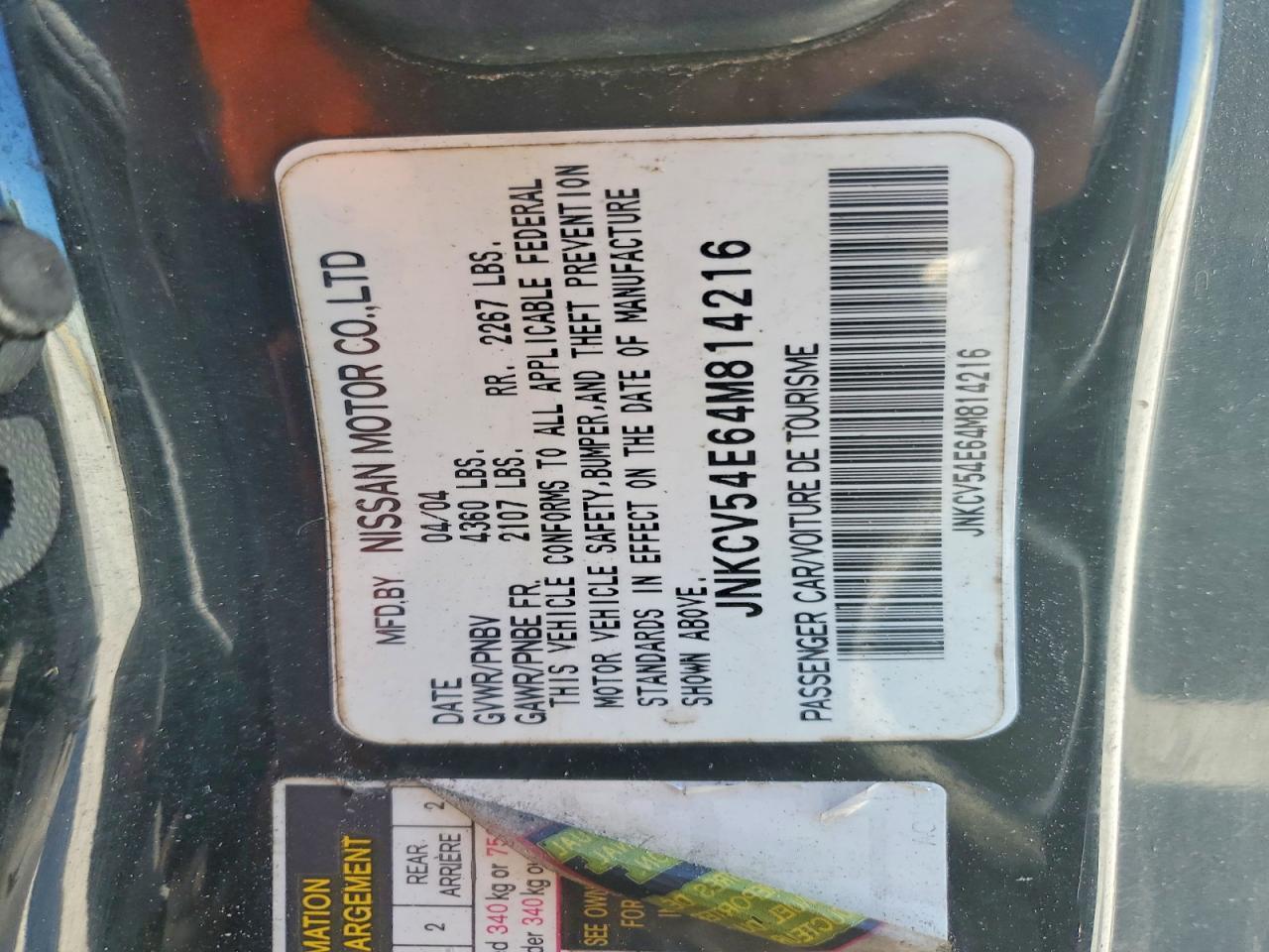 2004 INFINITI G35