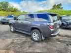 2017 TOYOTA 4Runner