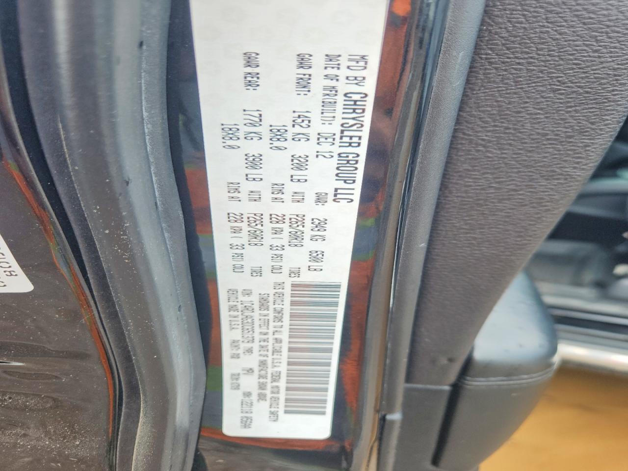 2013 DODGE DURANGO