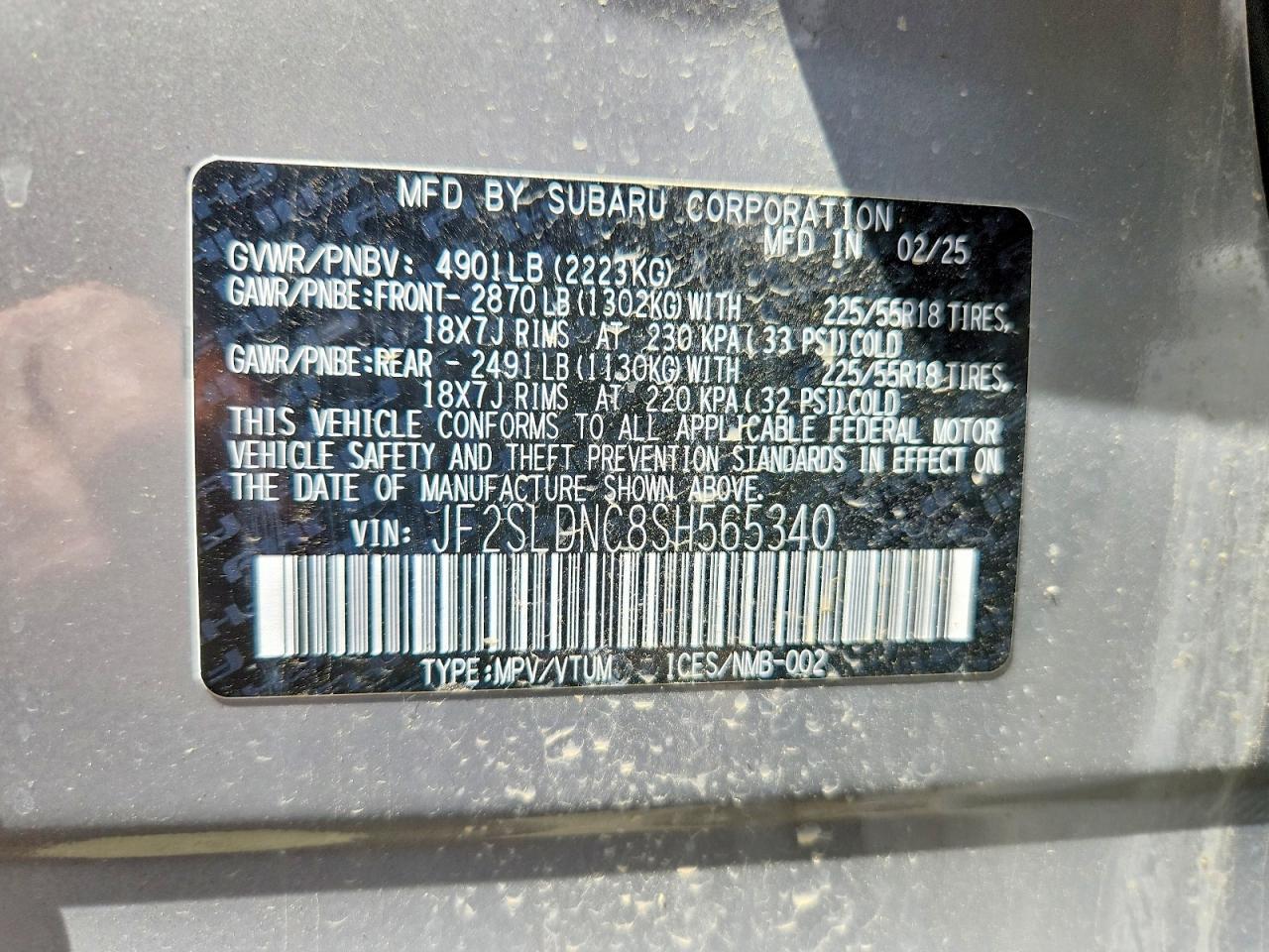 2025 SUBARU FORESTER