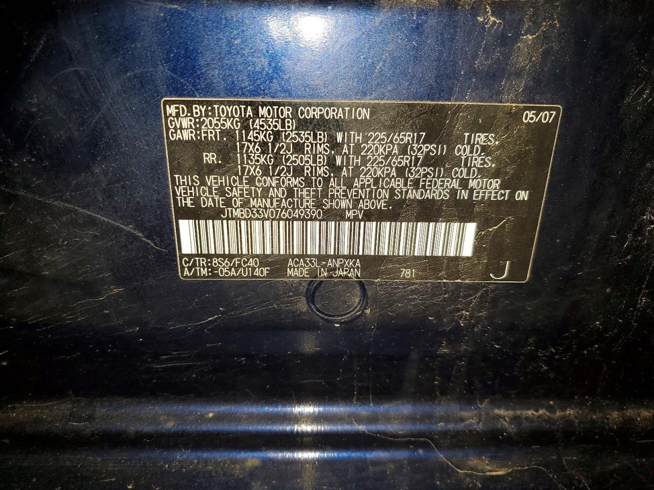 2007 TOYOTA RAV4