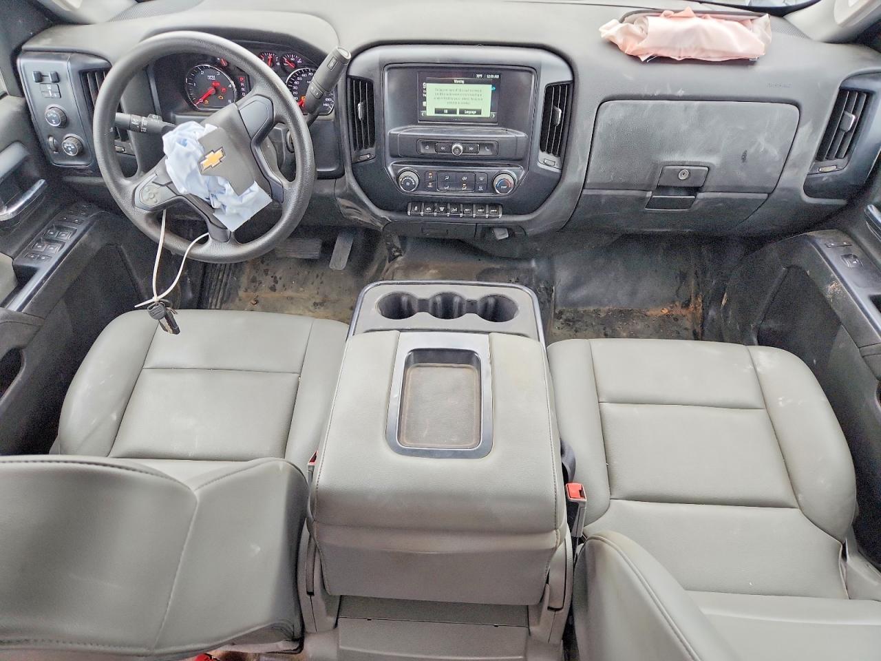 2023 CHEVROLET Silverado