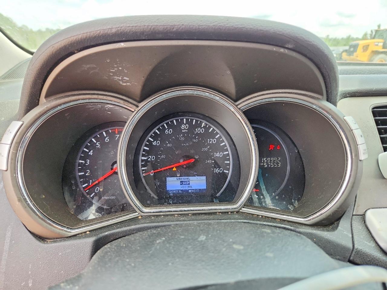 2012 NISSAN MURANO