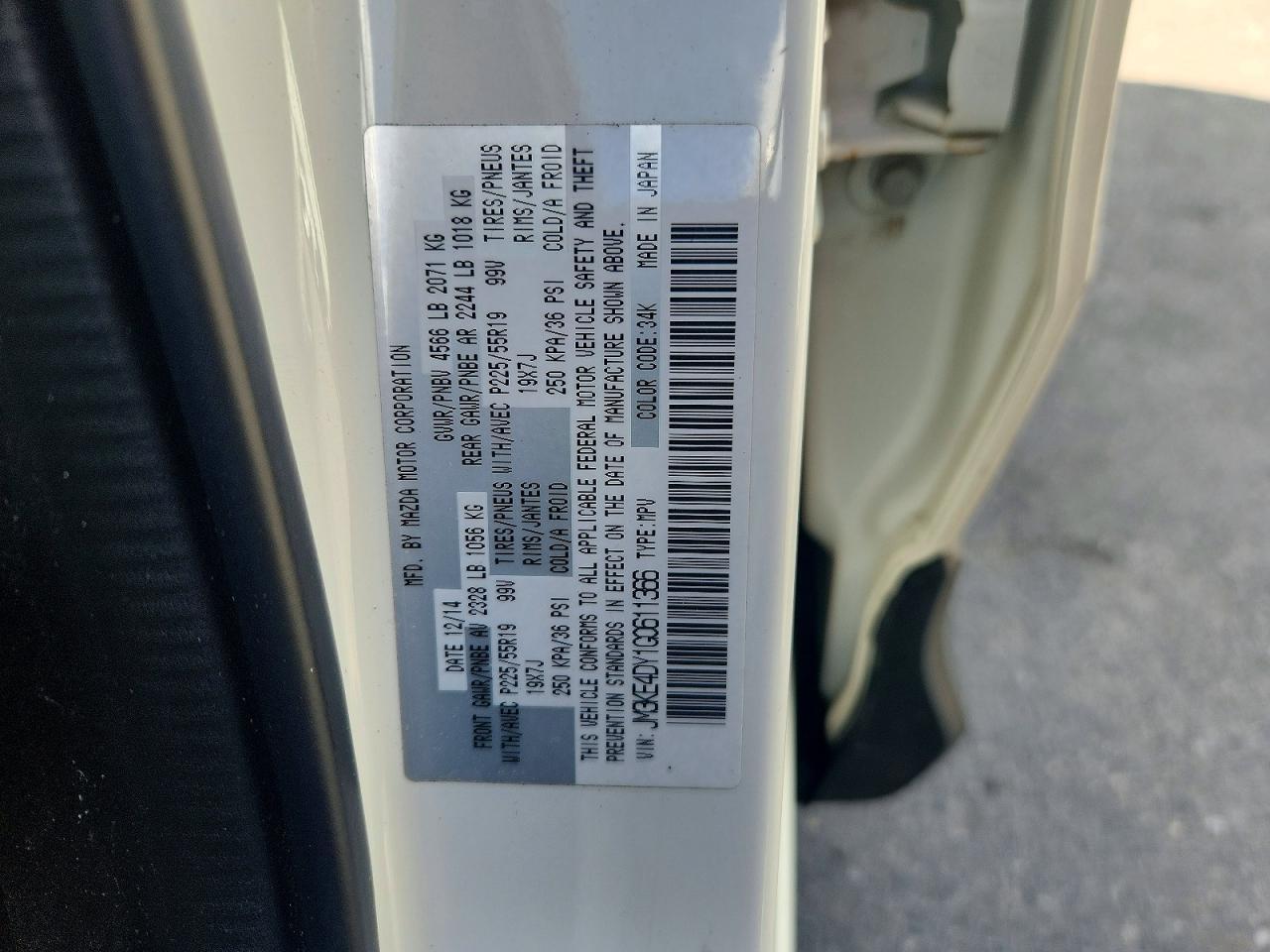 2016 MAZDA CX-5