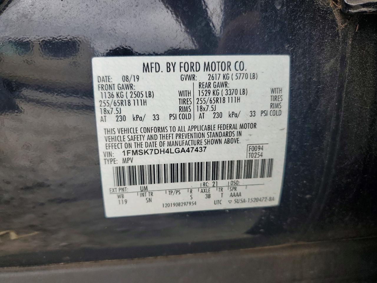 2020 FORD EXPLORER