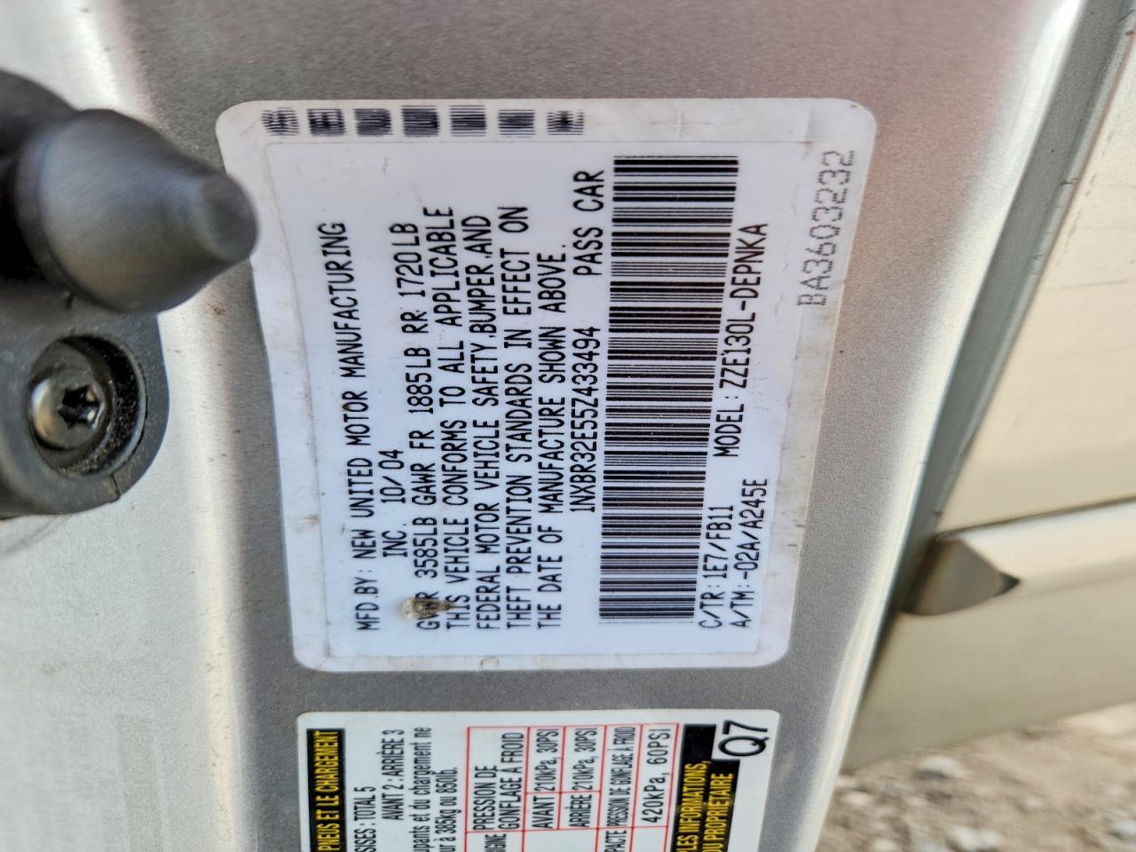 2005 TOYOTA COROLLA