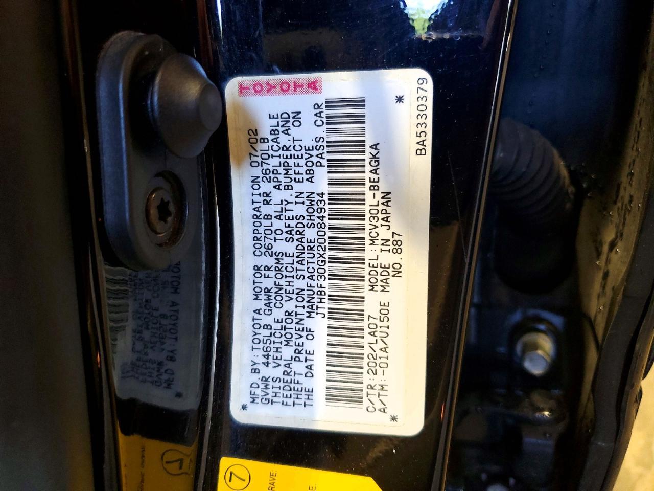 2002 LEXUS Es 300