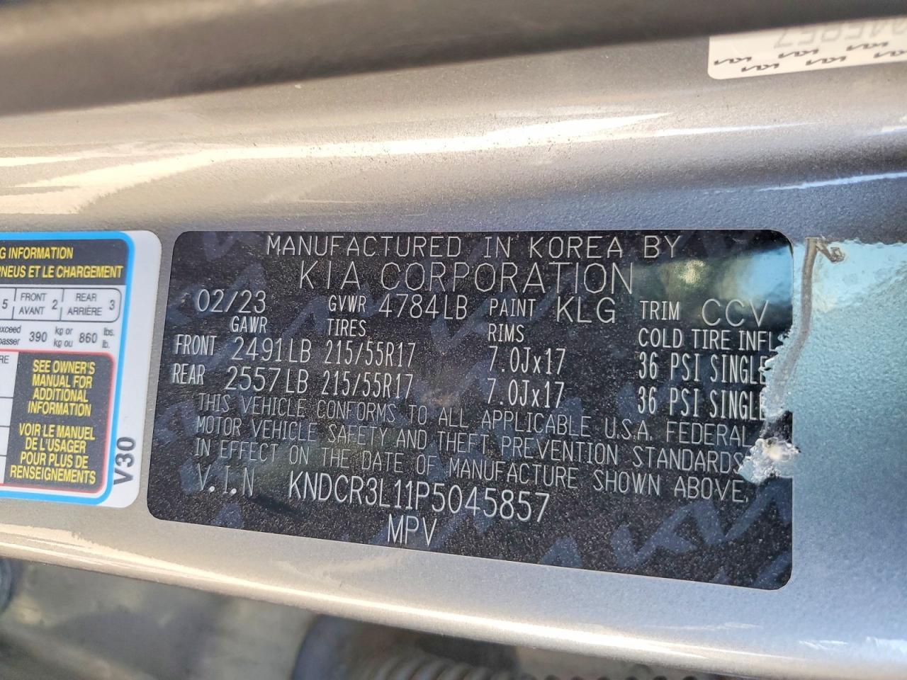 2023 KIA Niro